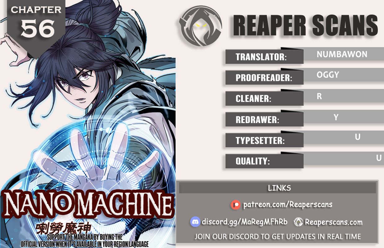 Nano Machine Chapter 56 1